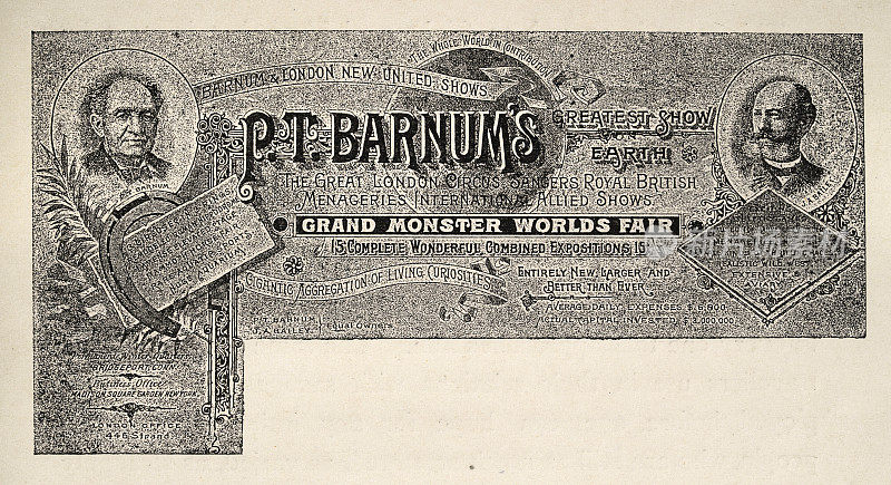 广告P T巴纳姆在地球上最伟大的表演，大怪物世界博览会，19世纪